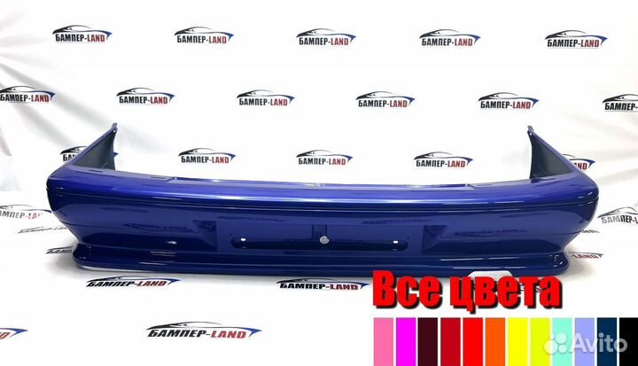 Бампер задний ваз 2115 усиленный Новый любой цвет