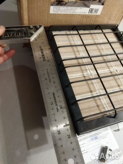 Газовый обогреватель