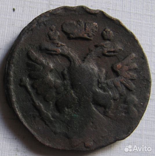 Медные монеты царской России