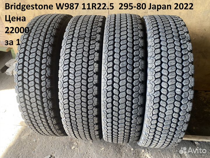 Dunlop R22.5 275-80 Новые Japan 2023 лучшее качест