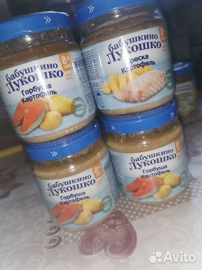 Детское питание