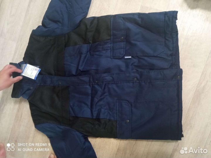 Костюм рабочий зимний