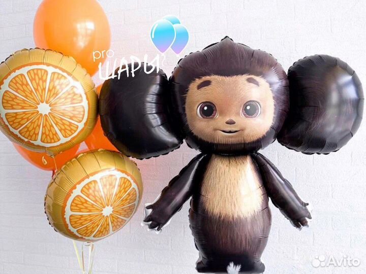 Воздушные шары, Гелиевые шары, Воздушные шарики