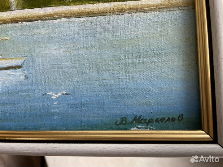 Картина маслом Евпатория идеальная работа 1985