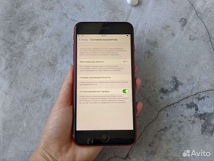 iPhone 8 Plus, полностью рабочий