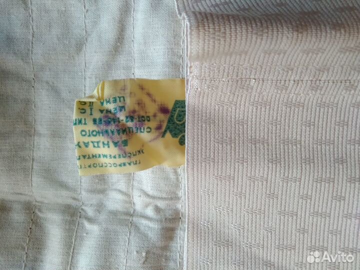 Бандаж паховый новый мужской спортив назначения