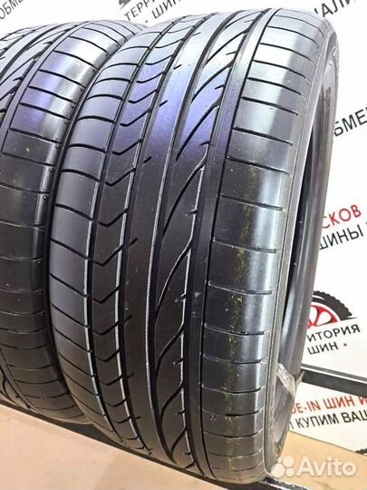 Bridgestone Dueler H/P 235/50 R19