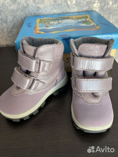 Ботинки зимние Котофей 22 размер