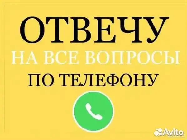 Ремонт телевизоров / Мастер по ремонту телевизоров