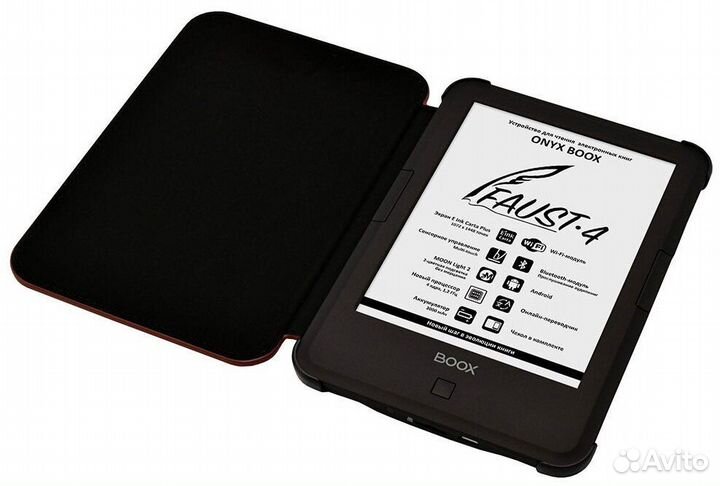 Универсальный чехлы для электронной книги,планшета