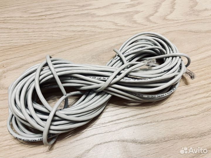 Кабель сетевой патч-корд для интернета 16 метров