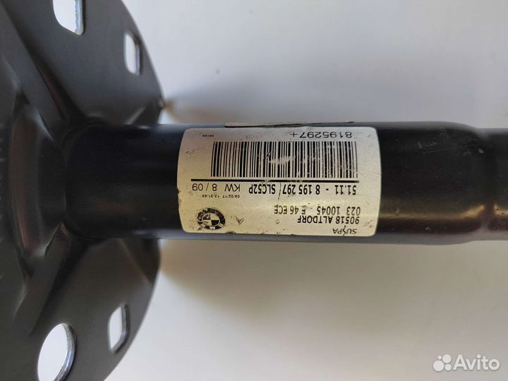 Ударный демпфер BMW