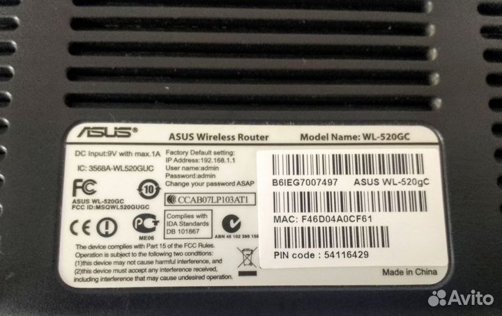 Wifi роутер asus