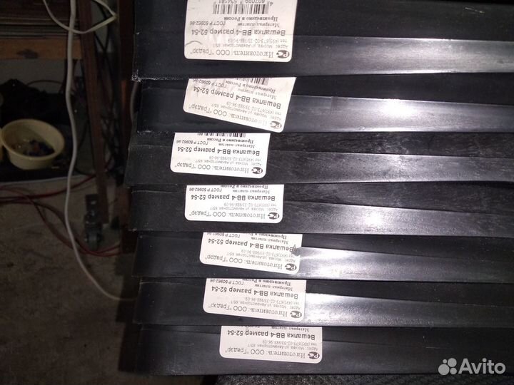 Вешалки для одежды пластиковые (дост. сам)