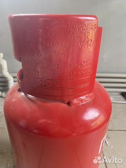 Газовый баллон 12 л