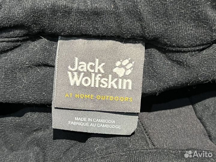 Штаны демисезон Jack Wolfskin 128