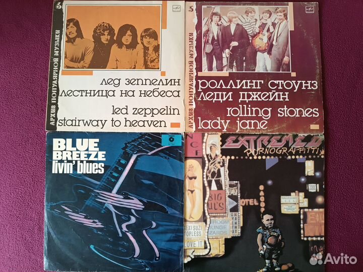 Грампластинки Extreme, Beatles, Rolling Stones