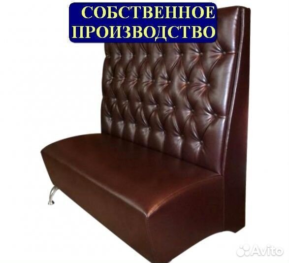 Мебель для кафе под ключ