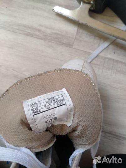 Коньки фигурные