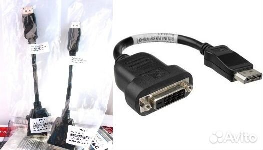 Переходник Displayport to dvi