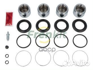 Ремкомплект суппорта с поршнем toyota land crui