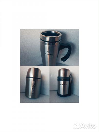 Термокружка 350мл-200,термос700мл-350р,800мл-500
