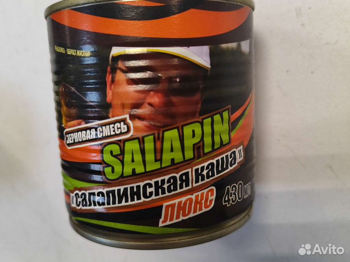 Зерновая смесь салапинская каша