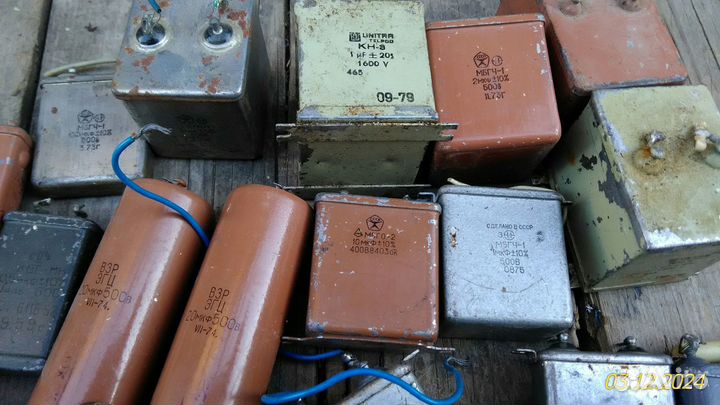 Конденсаторы разные