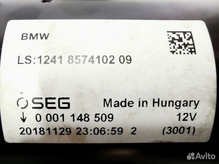 Стартер BMW 4 F32/F33/GT F36 рест. 2019