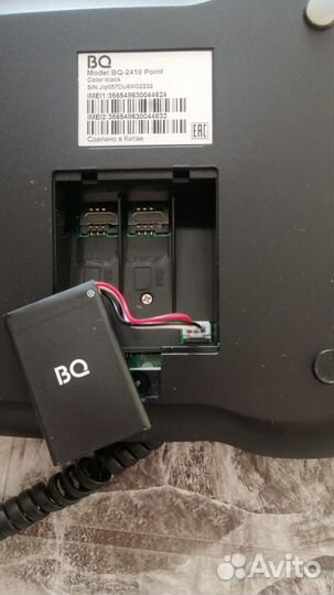 Телефон сотовый BQ 2410 Point черный