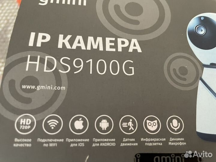 Ip камера gmini