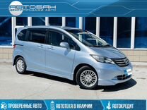 Honda Freed 1.5 CVT, 2009, 175 222 км, с пробегом, цена 1 249 000 руб.