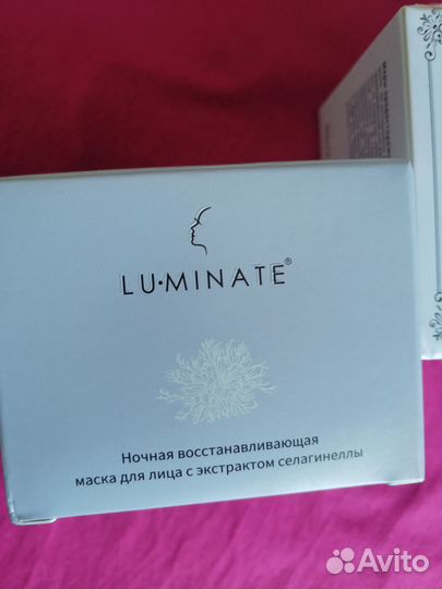 Гель, маска