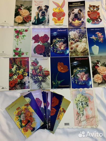 Открытки на любой повод
