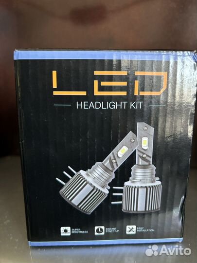 Лед лампы Н15