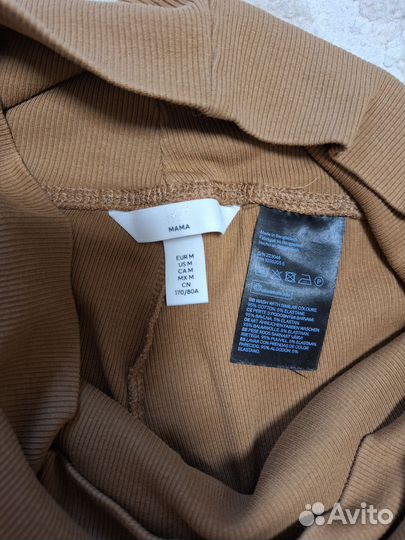 Штаны для беременных 46