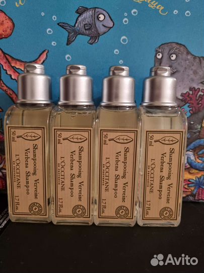 Bvlgari тревелы