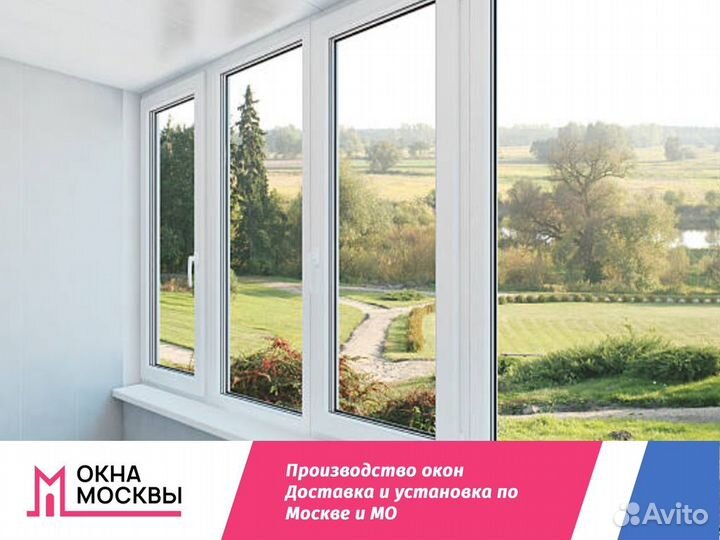 Пластиковые окна не бу