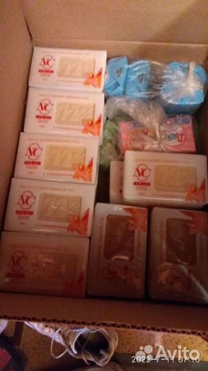 Мыло хозяйственное 72