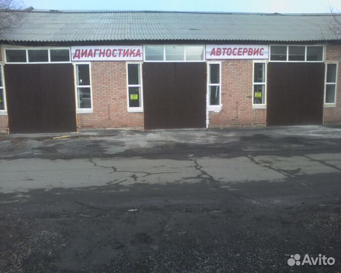 Автосервис 