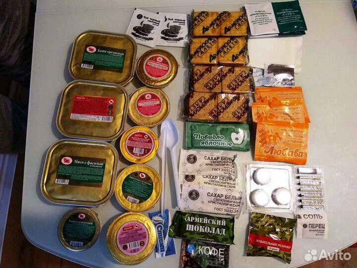 Сухой паёк, сухпай, ирп