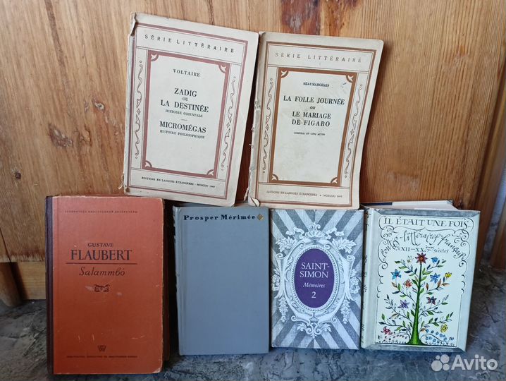 Литература на французском языке