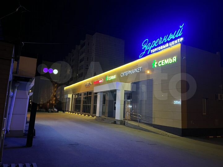 Торговая площадь, 70 м²