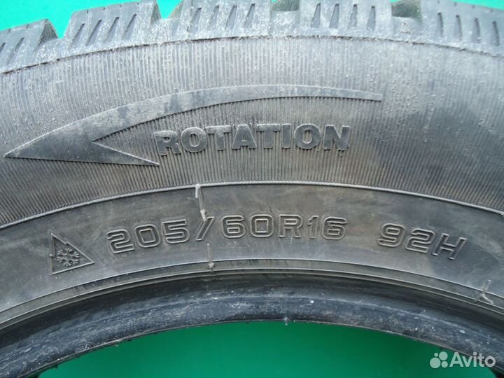 АВТОПОКРЫШКИ бу