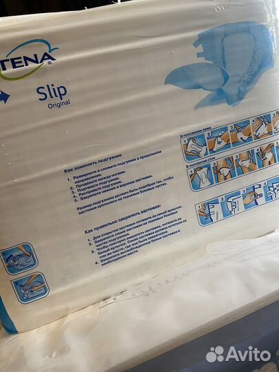 Памперсы для взрослых tena slip original