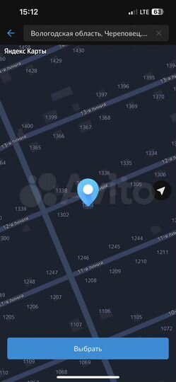 Участок 5 сот. (ИЖС)