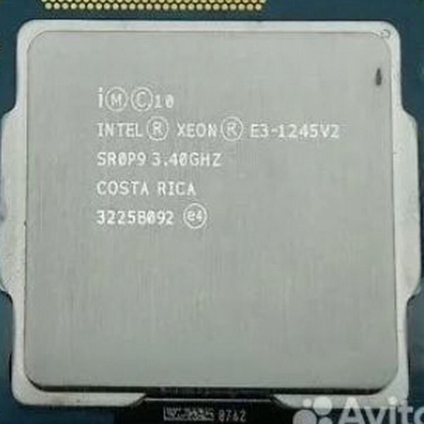 [E3-1245V2] Xeon 4(8) Cores/ (3,4-3,8) Ghz E3-1245v2