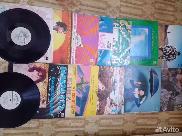 Виниловые пластинки