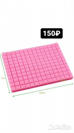 Молды и полимерная глина