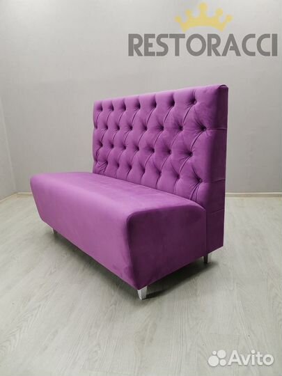 Диван комплект